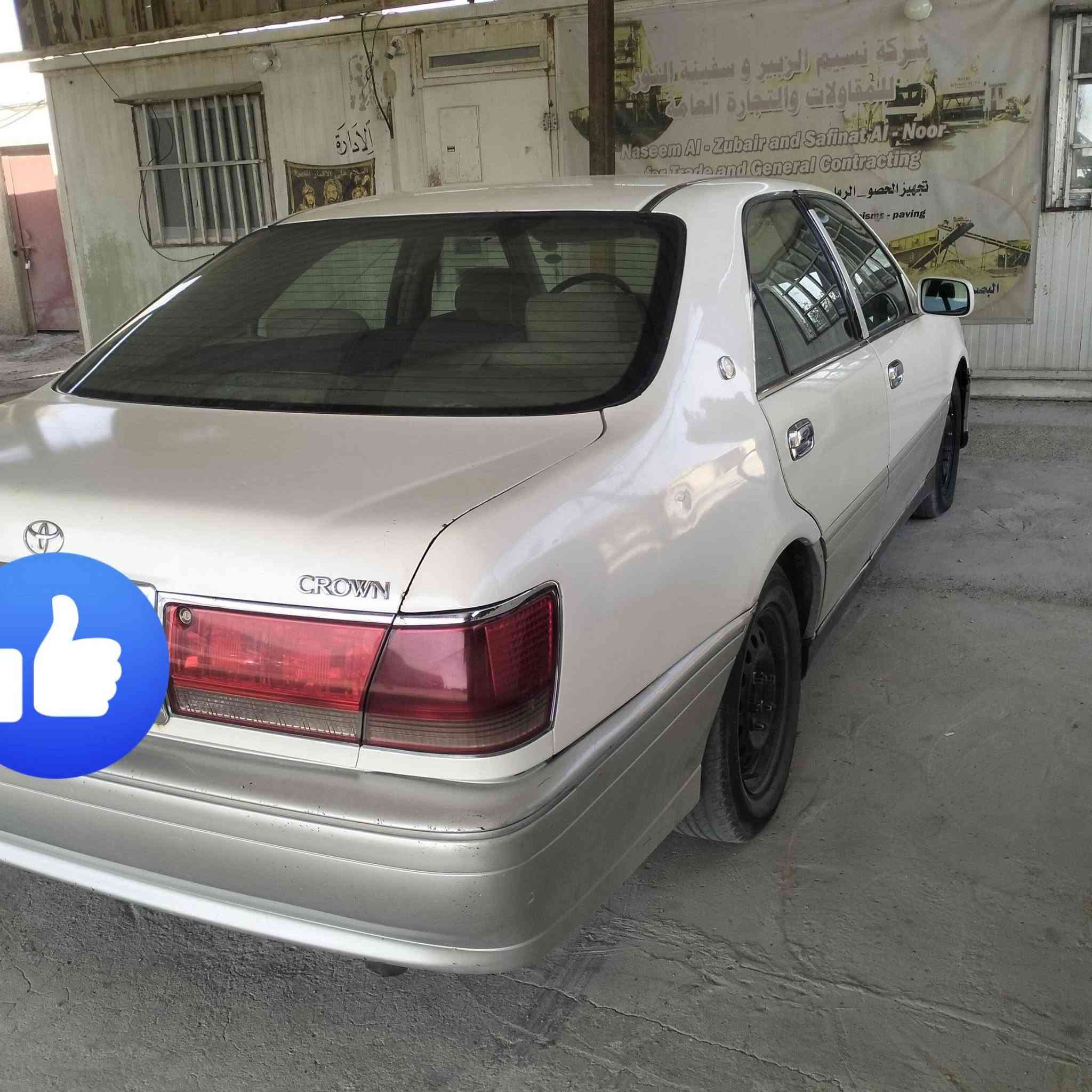 السلام عليكم جنون موديل 2000 دي 4 كبيره تبريد كفاله محركها وقيرها كفاله حداده 80% شرط 180 ما تحوس قصه شنطه والحديد سعرها 26 وبيها مجال بيها بس رقم بدون سنويه كهربائياتها كلها تشتغل عنوان بصره الزبير
***********

