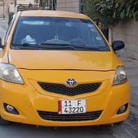 يارس • ٢٠٠٨ • رقم بغداد