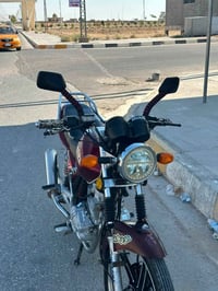 هيوشه • ٢٠٢٣ • ١٥٠