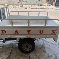 ستوته • نضيفه • ١٥مكفوله