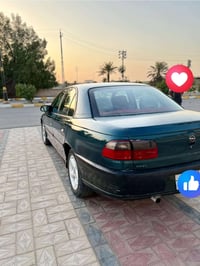 اوبل بزون • ١٩٩٧ • رقم نجف