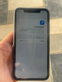 ايفون ١١ • ٦٤ • بطارية مبدلة