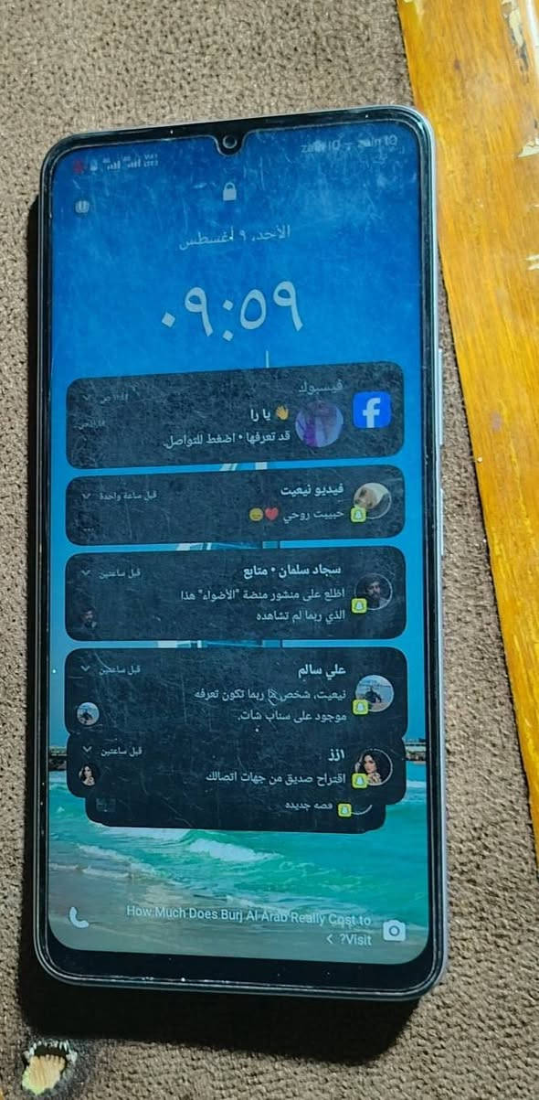 جهاز للبيع ViVO ذاكره 128
عشوائيه 12 مقاوم للماء 
جهاز نضيف  بعده بلزكه الشركه 
سعر خاص 
الاستفسار *********** وات ساب
