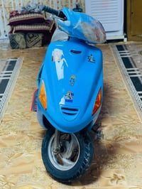 فراشة • نظيفه • محرك ما مفتوح