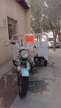 ستوته • ٢٠١٥ • مكفوله