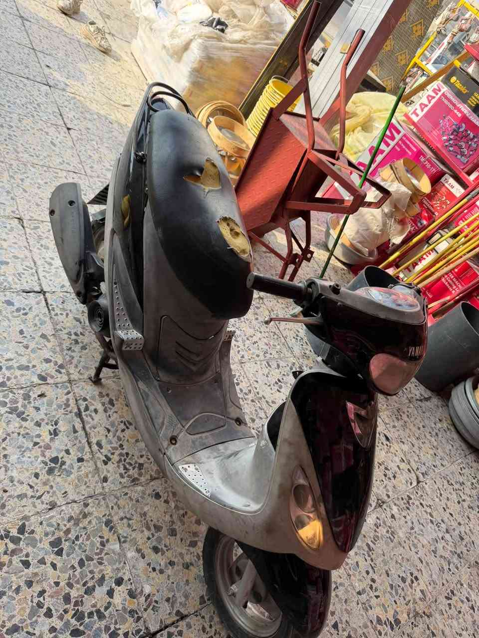 ماكس • نضيفه • كامله
