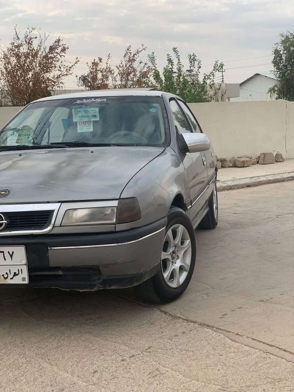 سلام عليكم وبل ڤيگترا موديل 1992
مةكينه 20 گير و مةكينه به شةرت يةك جاملؤغ سبوغه 
وةكاله تاحويل به شةرت چار طايه نوي لةساره 
ره قم ***********
مةكينه 20 و گير عادي ابشرط تحويل و وكالة 
ابشرط واحد چاملؤغ صبغ بدون دةواخل 
4طايات جديد 
ره قم ***********
