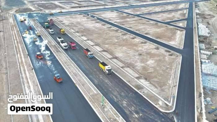 السلام عليكم
-للبيع قطعة ارض بتوزيع ديوان المحافظة. 
-مجاور مجمع النرجس السكني، في قضاء شط العرب، مقابل شارع ابو مهدي المهندس.
-مساحة 250 متر، 
-بظهر شارع 50، ورابع قطعة عن مدينة النرجس
-خدمات متكاملة درجة اولى من (ماء، مجاري، تبليط، ارصفة، كهرباء كابينات, انارة)
- القطعة مدفونة وجاهزة
-القطعة طابو ملك صرف باسمي شخصيا، وتحويل مباشر من طرفي.
- السعر 190 مليون.
للتواصل: ***********
اتصال او واتساب
