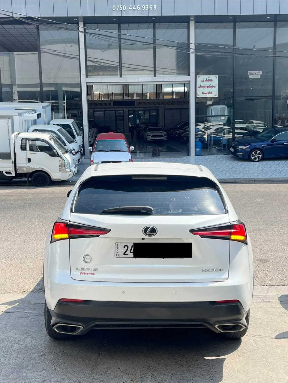 Lexus 2020 NX 300 شركه
جملغ صبغ باب تبديل شركه
رقم دهوك تحويل شرط
موصفات فول بدون فتحه
شاشه كبير
كاميره
دبل اكسل
كوشن جلد 
كوشن هيتر
تحديد سرعه
ويل كه ب
قودي ايشاره
قودي رادار
داغل احمر
لايت زينون
لايت ليد
Eco - normal_sport
بصمه
بريك بصمه
باب بصمه
 تبريد مركزي
٣ گير

عنوان اربيل 
رقم موبايل *********** أربيل, العراق
