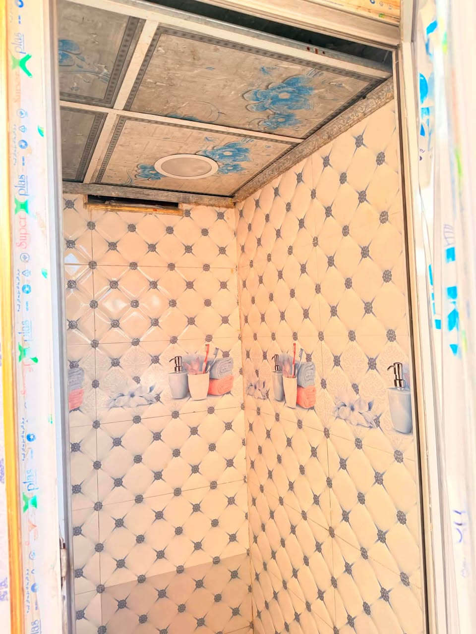 🏠 لدينا دار للبيع في الموصل جانب الايسر في حي سومر قرب مولدة العساف
مساحتة /١٥٠م
طابق واحد
بناء الدار /حديث

💰 السعر على الخاص أو مراجعة مكتبنا

📞 مكتب الكنز للعقارات
***********
***********
