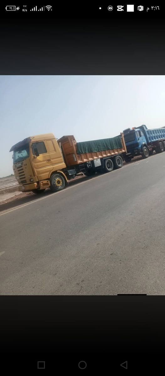سلام عليكم سكانية لبيع موديل 81 حجم 112 ونص محرك ينقص بي بخار كير شرط مجموعة مان بوربرين جبير تخم تاير رقم بغداد تحويل مباشر بسمي سنوية مجددة سيارة جانت بوز وحورتهة أف لعنوان ديوانية لمهناوية ول ستفسار علة لرقم  ***********
