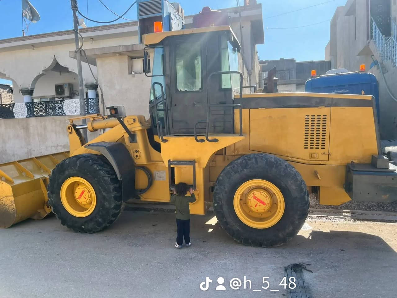 بصره • حجم ربعين • مكينه