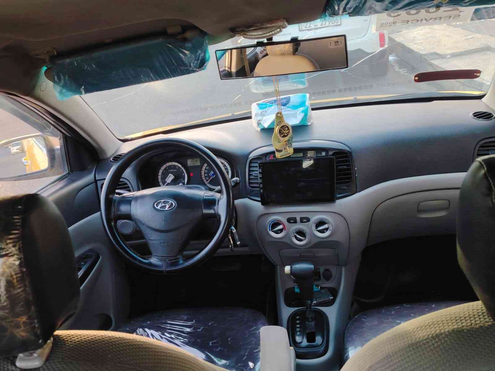 اكسن دبدوب 2009 كوري رقم بغداد ظرر باب واحد تبديل بدون دواخل الشرعي موجود بل موصل شرط التحويل كير ومكينة خير من آلله تبريد ثلج السعر 86 وبيها مجال كاربون ماستر بيها للاستفسار الاتصال ***********
اكسن دبدوب 2009 كوري رقم بغداد ظرر باب واحد تبديل بدون دواخل الشرعي موجود بل موصل شرط التحويل كير ومكينة خير من آلله تبريد ثلج السعر 86 وبيها مجال كاربون ماستر بيها للاستفسار الاتصال ***********
***********

