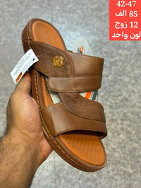 #جملة فقط ..لانتعامل بالمفرد مطلقآ   #تم وصول الوجبة الجديدة والحصرية ...
