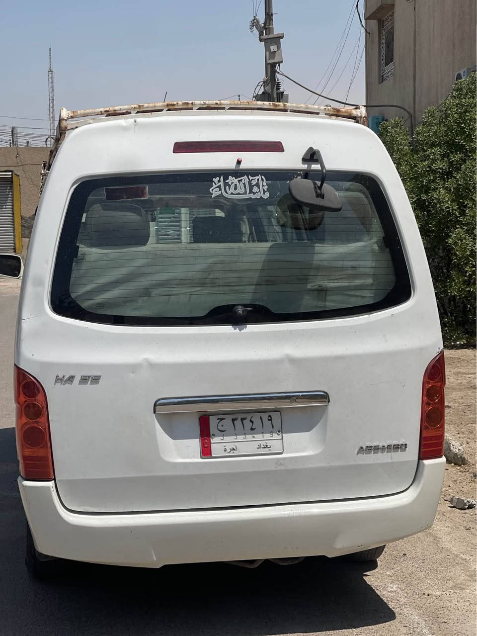 سيارت مكفوله كفاله عامه 
كير ومكينه واكسل
تجي تفحص وتدلل
العنوان بغداد البلديات الـUn
رقم الهاتف :
*********** St Andrew, Surrey
