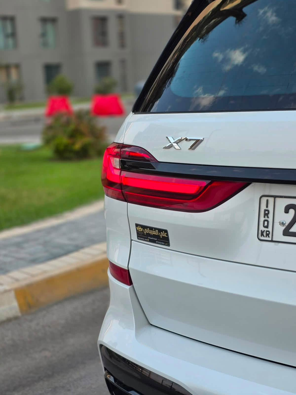 السلام عليكم 
للبيع 
BMW X7 xDrive50i V8
M Sport Package
وكالة العروش ضمان  مكفوله من الضربه والصبغ فقط بارد بل باب الخلفي 
الموديل  2019 
سبعه راكب داخل قرميدي تبريد كشنات +مساج كشنات 
تبريد تسخين اكواب 
المحرك: 4.4L V8 Twin Turbo
القوة: 456 HP
دفع رباعي xDrive
بنوراما 
سماعات هارمن كاردن 
كاميرات 360 
* حساسات أمامية وخلفية
ستيرن كهرباء 
داتا شو 
السياره داخله ادامه يم منتضر اوتو 
تخم تايرات جديد 
وهوايه بيها مواصفات متخلص 
رقم اربيل ب اسمي
مكان السياره بغداد 
‭-(***********‬)-
