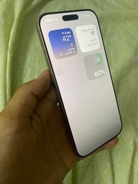 ايفون ١٦ برو ماكس • ذاكرة ٢٥٦ • بطارية ٩٢