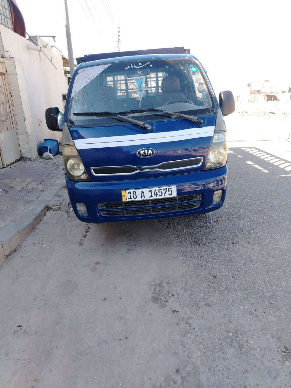 السلام عليكم كيه فحل مسكر موديل محرك كرنفال بم ونوزل رقم شاصي واضح تاير محور التصال على الرقم ***********
