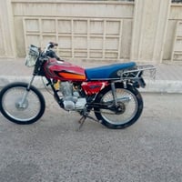 جنى • صوت ناعم • نظيف