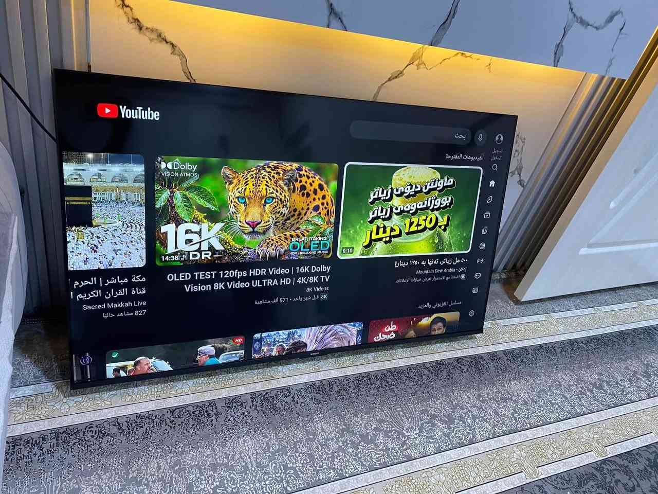 شاشة ٥٠ • شاومي • 4K ١٢٠Hz