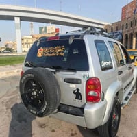 لبرتي 2007 • فور ويل • رقم بغداد