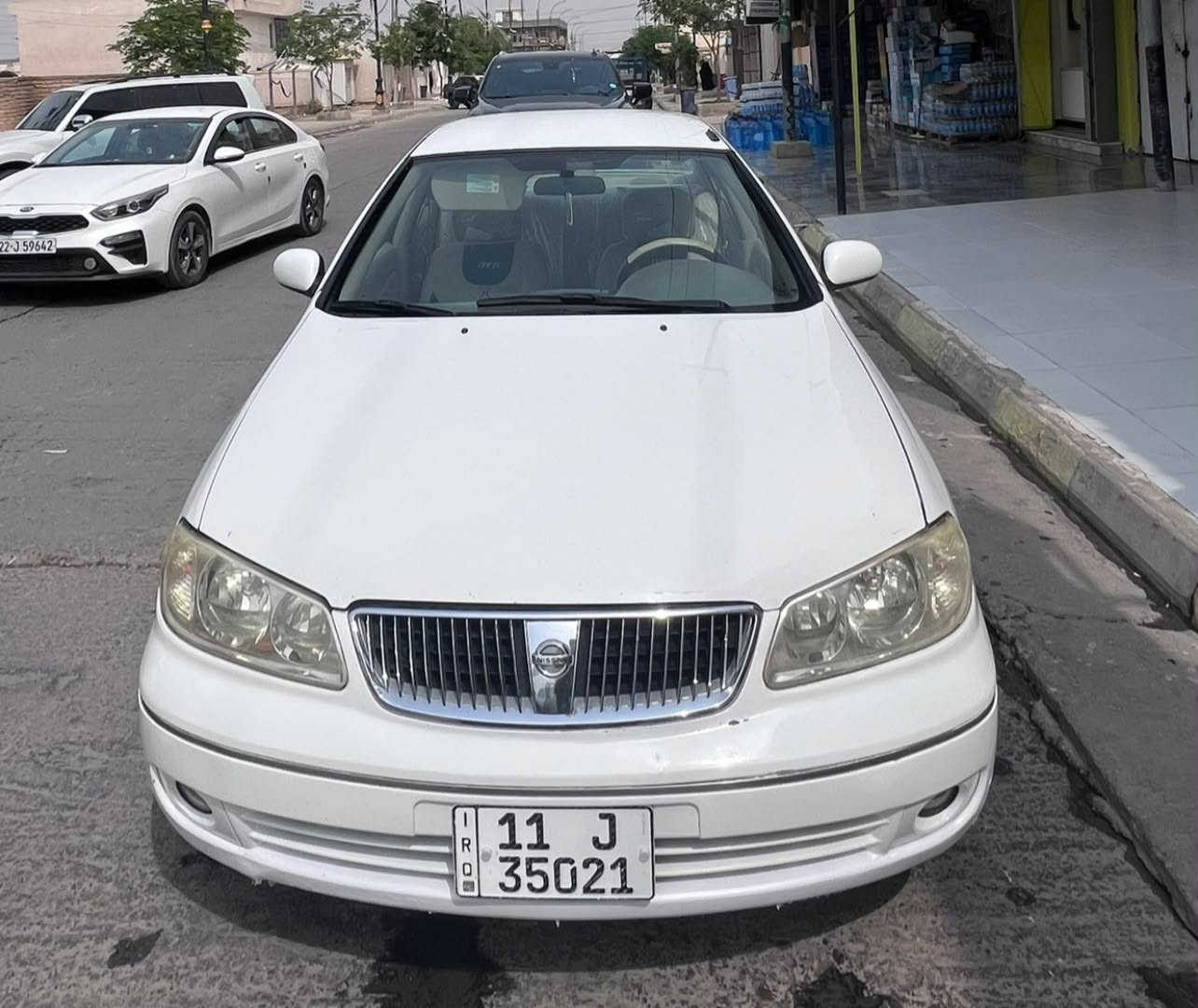 صني • ٢٠٠٨ • رقم بغداد