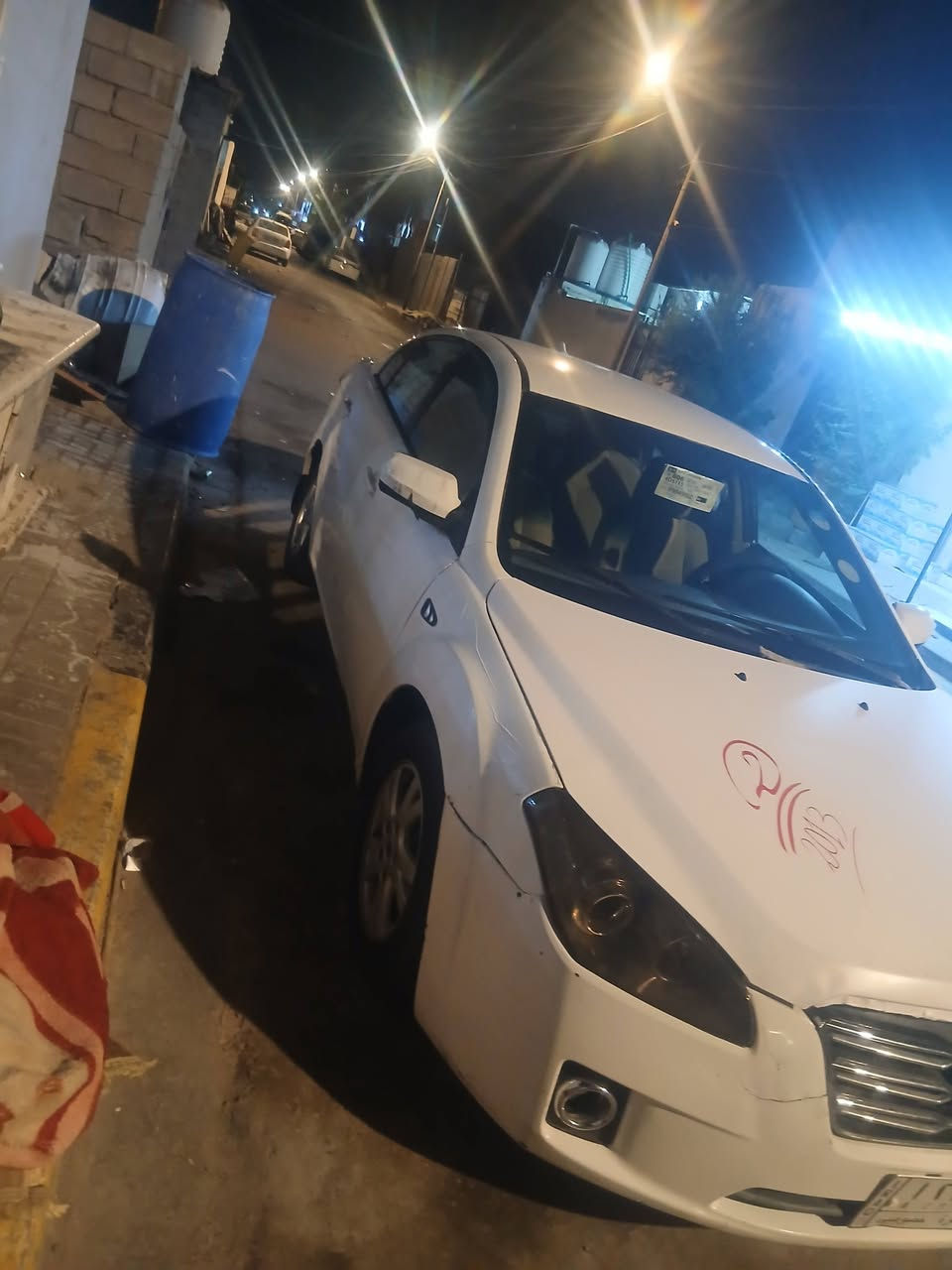 فاو • مكينه وكير جديد • البصرة