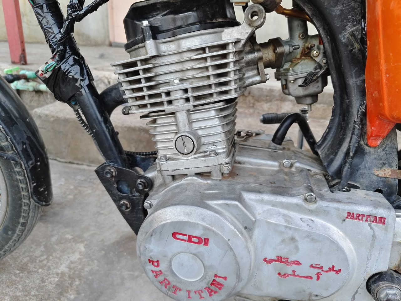 للبيع ماطور ايراني سعر 260
عنوان برطله
