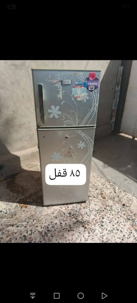 ابو غریب • قفل • توصيل