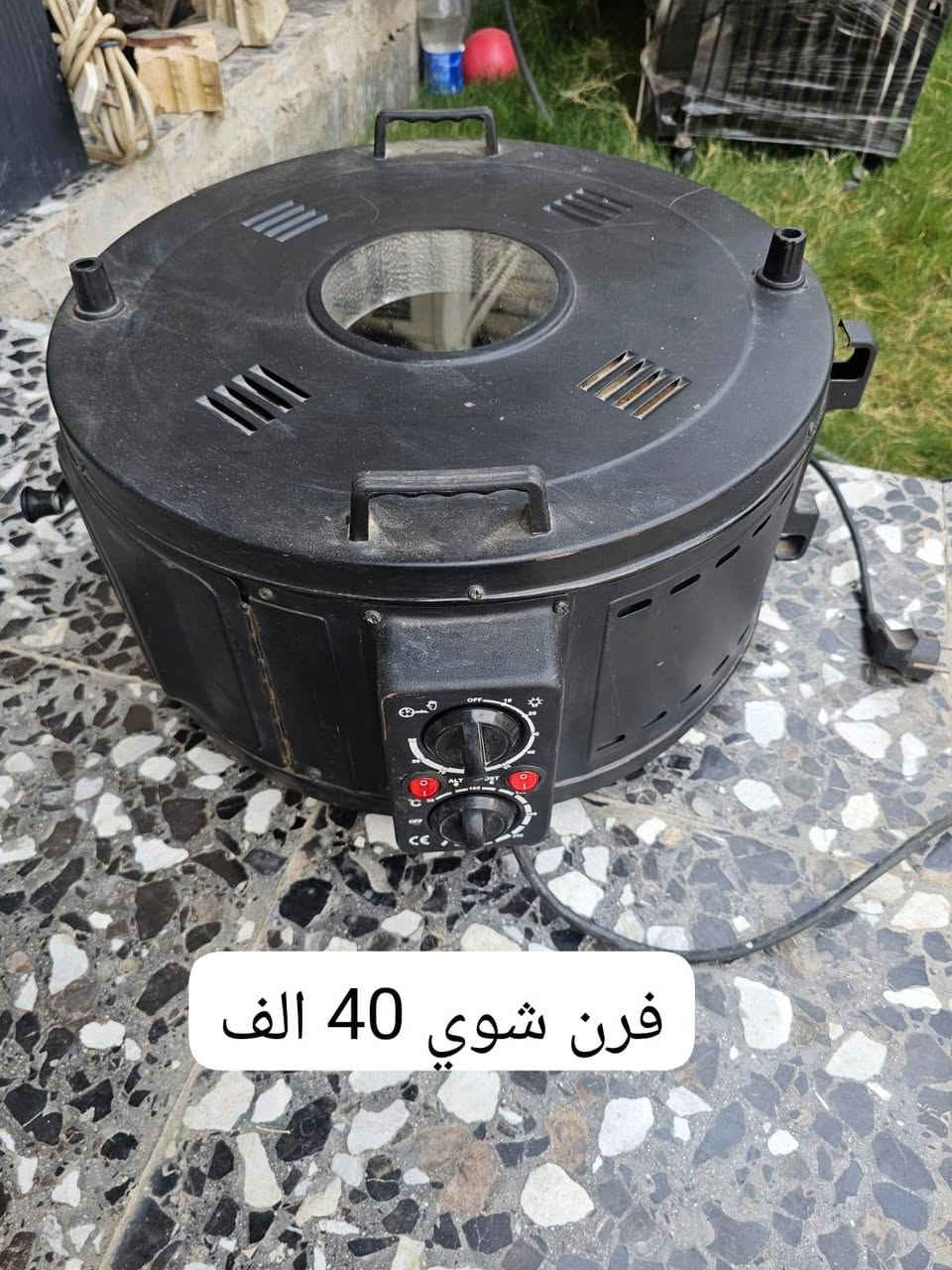 أجهزة منزلية بغداد، حي البتول  
واتساب فقط: ***********
 اتصال مباشر: ***********
