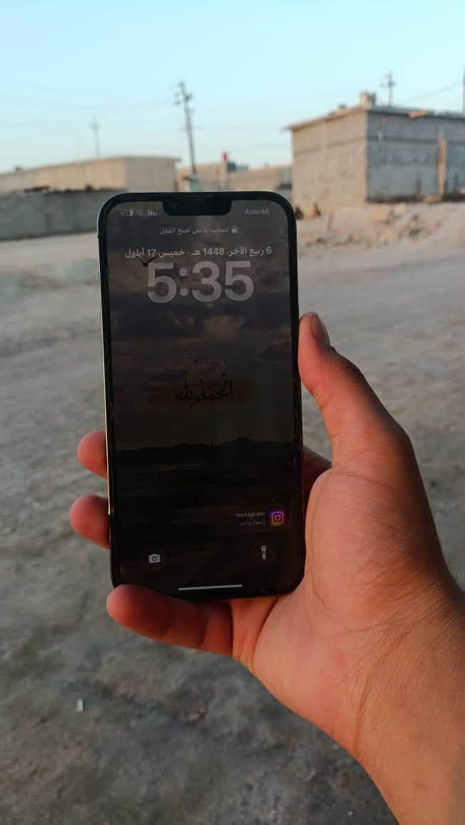 آيفون 13 Bro Mix
الجهاز نضييف لا زلغ ولا كسر 
البطاريه 96 
الذاكرة 256
فيس ايدي شغال مابدل بي شي 
مكفول كفاله عامه تاخذه اتفحصه وين متريد 
الشحن ماله يخبل 
المكان البصرة كرمة علي 
الرقم 
***********
السعر 800 وبي مجال حك الجيه 

لون الجهاز اسود طافي

