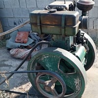 ماطور لستر • للبيع