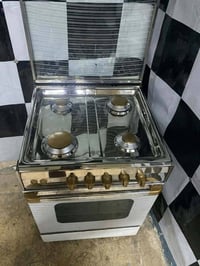 طباخ • نضيف كلش • نقل مشمول