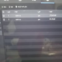 هيكفيجن NVR • ١٦ قناة • هارد ٤تيرا