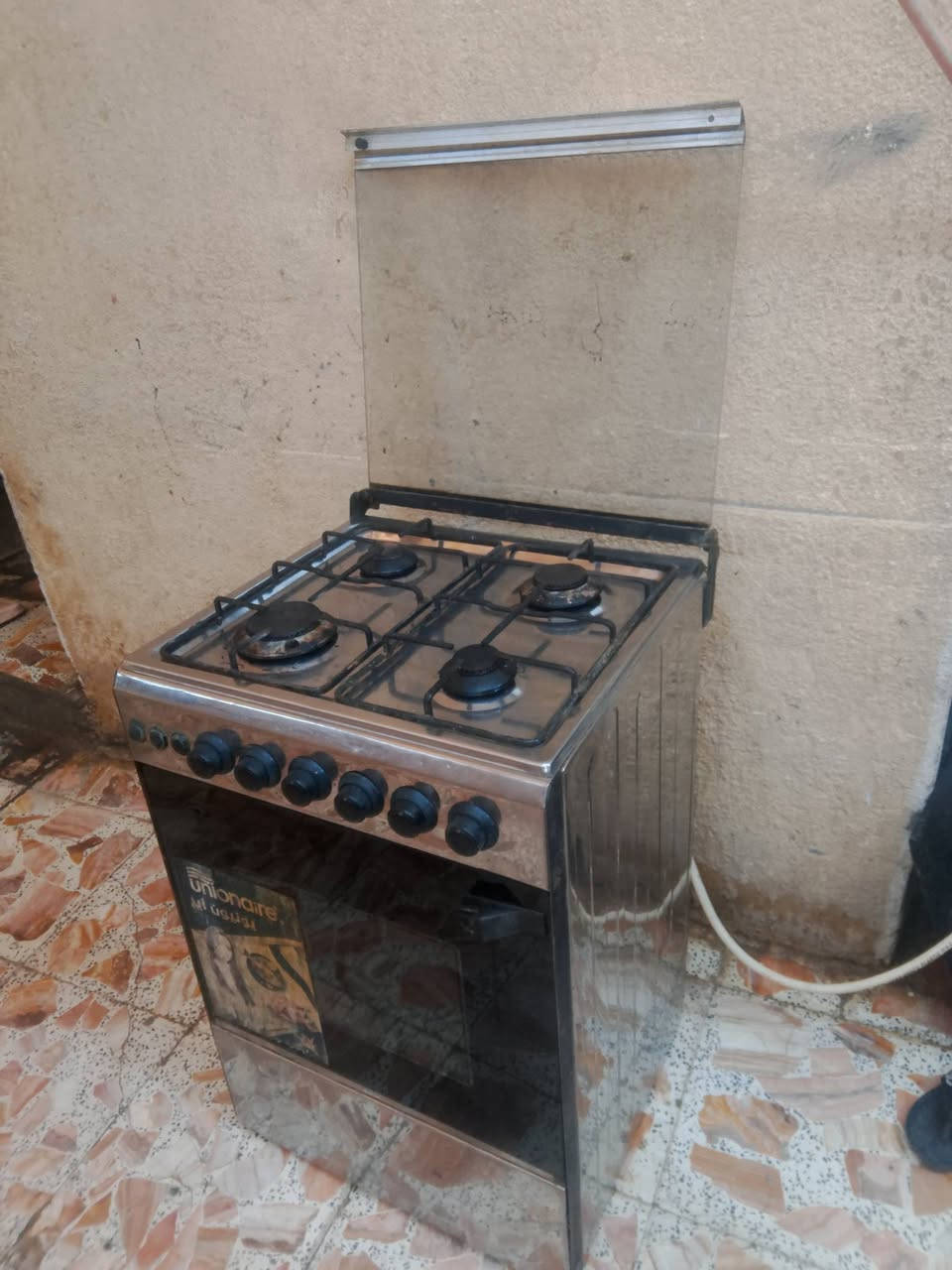 طباخ مصري • ٤ عيون • فرن شغال