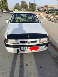 اوبل