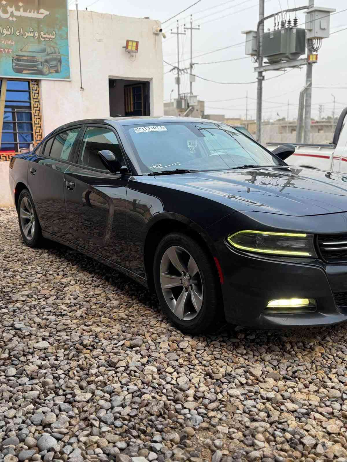 جارجر • رقم بغداد • ويل 18