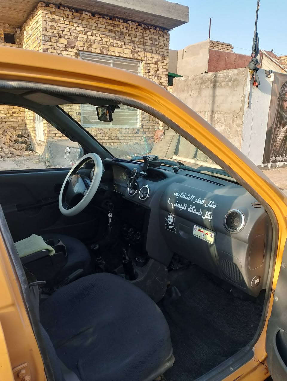 🙋‍♂️   (السلام عليكم)
 🚕 مستعجل على بيعته 🚕
🛑. تم تنزيل السعر 🛑
🛑. سايبه 2016
🛑. كير جديد 
🛑. حداديه امايمه خلفيه جدد 
🛑. كهربائيات كله شغاله
🛑. تبريد عوزه بس غاز
🛑. لسياره نصبته حلوه شوفت عينكم
🛑. تاير ابو الخطه لبيضه 
🛑. لسياره سنويه تنتهي بشهر ل 5
🛑. رقم نجف مصفره هيئه وغرامات
🛑. عنواني الديوانية حي الأمين📍
🛑. ***********☎️واتساب 
السعر خابر أو راسل على الواتساب بيك خير ودلل
