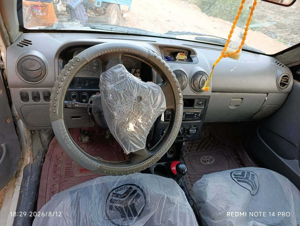 سايبه موديل 12 بيه جاملغين بيه مسحوبات علئ البارد والبقيه مكفوله من كلشي سنويه ل 2030 مصفره من كلشي السعر 27 وبيه مجال مكاني ديوانيه الاتصال علئ الرقم
 ***********   مكلف بلنشر لحد يراسلني
