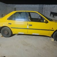 بيجو روا • ذي قار