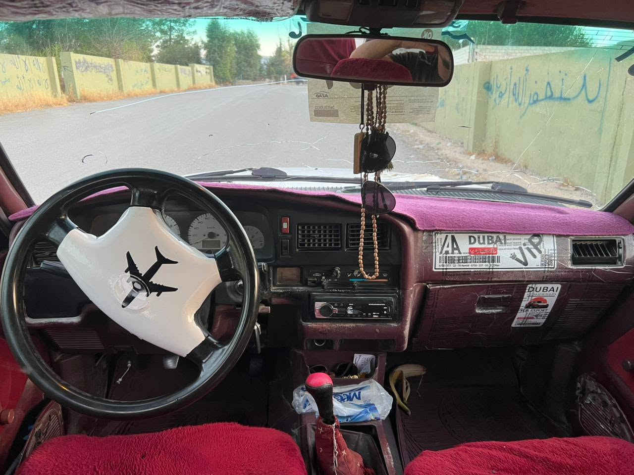دێر ٢٠٠٧ مەنەفێست
سەیارەکە زۆر جوان و ڕێک و پێکە بێ مەسرەف و نوقسانیە
تایەی تازەیە .تەبرید و گەرمی بەشەرت
گێڕ مەکینە ئەکسل بەشەرت
بێ دەعم و لێدراوە بەڵام پەڵەپەڵەی بۆیاغ لەسەر کاڵبونەوە هەیە .کابرێتەیە. هەمو شتەکانی نوسراوە بۆ کڕین تەلەفۆن بکە
***********
*********** بشدار, السليمانية
