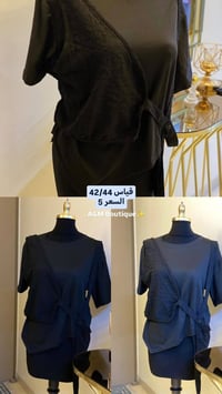 A&M Boutique Shin💎  👗 شنو نقدّملج بـ A&M Boutique؟  ملابس نسائية تناسب...