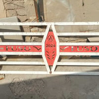 شبچة مل كنتر دعاميه • تايرات ١٧.٥/٨.٥