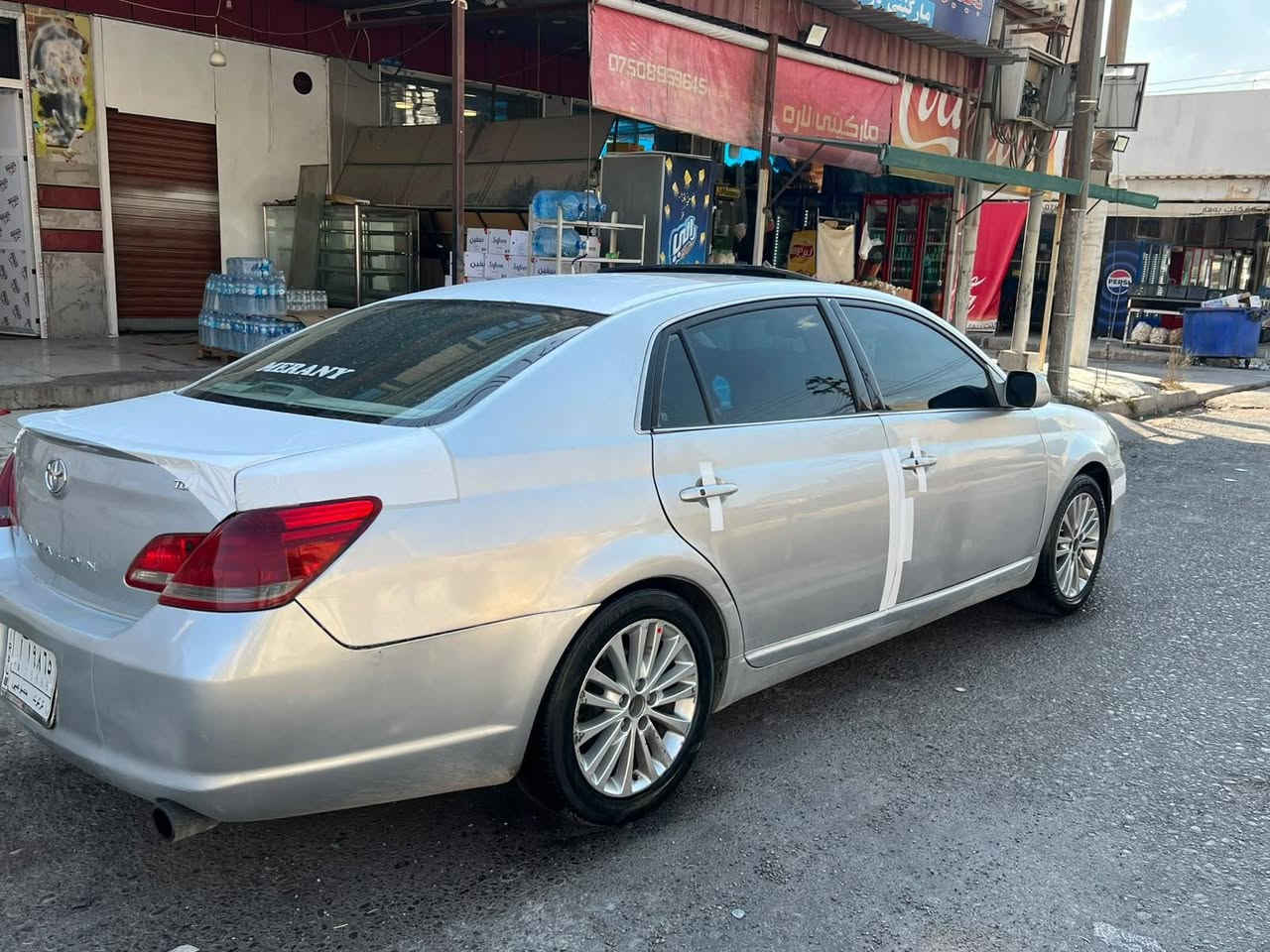 ئەڤەلۆن مۆدێل 2007 ی کەنەدی فول فول Limited 
سلایت
جام کارەبی
کوشین کارەبای
کوشین خەزن 
شاشە ئایپاد
تەعیل سورعە
گێر و مەکینە بەشەرت
تەقە و رەقە بەشەرت
تەبرید لەسەر سویج 
بەسمە
کارەبایی هەموو گیانی بەشەرت
رەقەم کەرکوک ئەسلی  ئەوەلیات بەشەرت 
سەنەوی پلاستیک
چەمپەکی پشتەوەی هەیە کەمەک ژورێی گرتووە 
سەیارەکە لە هەولێرە 
موشتەری نی سەرم مەیەشێنە
سعری 65$ محامەلە 
***********
*********** أربيل, العراق
