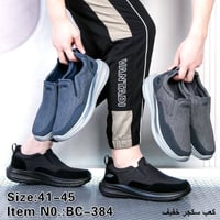 SKECHERS • مقاس 41-45 • جديد فيتنام
