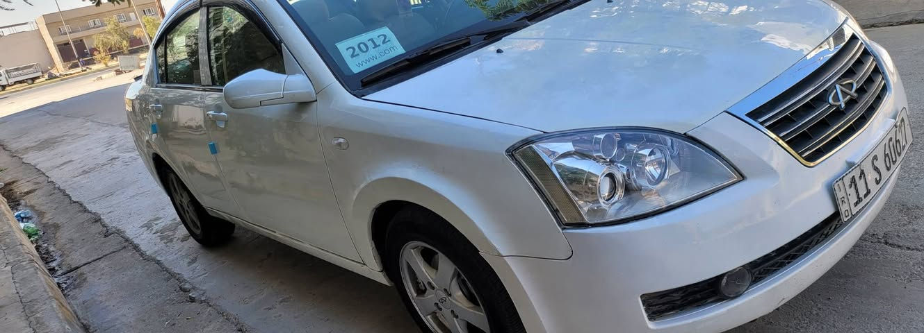 شيري اي فايف موديل 12 جاهزا تبريد كير مكينه اتماتيك بل شرط تبريد جام اتو تخم تاير جديد كهرباء كامله صدر جديد لا ضربه ولا صبغ وا تبديل رقم بغداد سنويه شرط تحويل سعر 40 عنوان كركوك شارع قدس ***********
