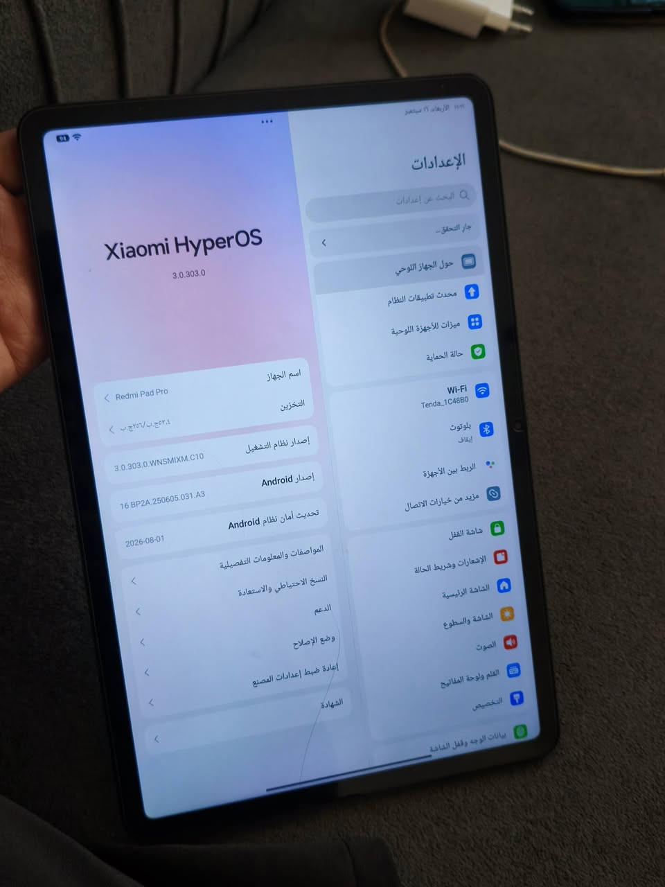 🔥 فرصة ممتازة للبيع: Redmi Pad Pro 🔥
للبيع ايباد شاومي ريدمي باد برو، جهاز خرافي للدراسة والشغل وممتاز جداً لألعاب مثل ببجي والأفلام بفضل شاشته العملاقة وسماعاته القوية.
✨ المميزات:
شاشة 12.1 إنش ألوان رائعة و120 هرتز.
بطارية عملاقة 10000 ملي أمبير.
الجهاز بحالة الجهاز الجديد (أخت الوكالة) مستخدم دراسه ويوتيوب فقط
معه جميع ملحقاته الأصلية والعلبة موجودة.
💰 السعر: [275 الف ]
📍 الموقع: [واسط / الدجيلي]
📞 للطلب أو الاستفسار: يرجى المراسلة على الخاص أو الاتصال على [***********].
