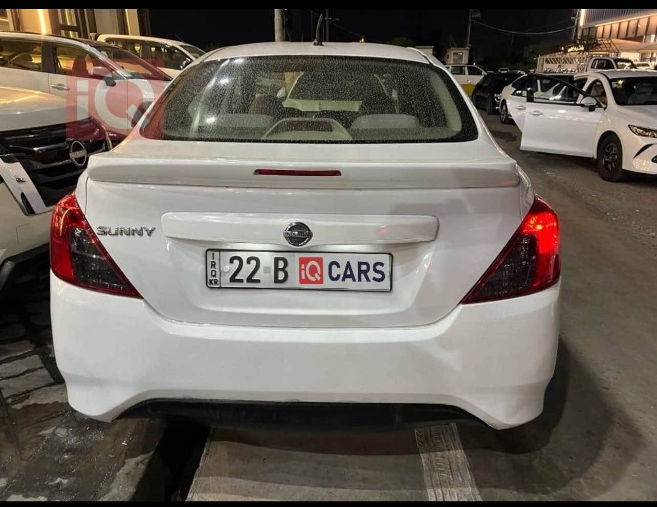 صني • ٢٠١٧ • بلا بوية