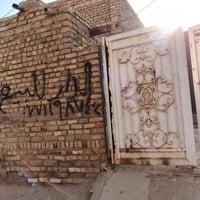 ​فرصة للراغبين بالبناء أو الاستثمار بيت قديم (يصلح للتهديم والبناء أو ...