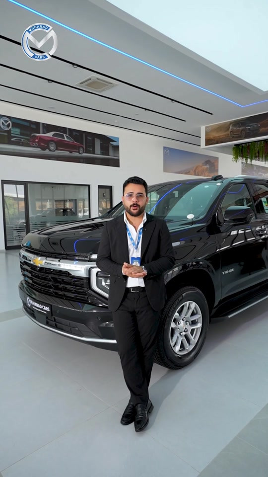 2026 Chevrolet Tahoe (LS) تاهو (LS) 2026  الوحش الامريكي الغني عن التعريف  مع ضمان شركة المنصور 🌟 متوفر لدى شركة المهند كارس ؛ 📍النجف الأشرف - الشارع الحولي، المعارض الجديدة. 📍كربلاء المقدسة - مدينة معارض كربلاء، معرض رقم 33. 📞 ***********

نص مكتوب في الصور:
- MUHANAD CARS